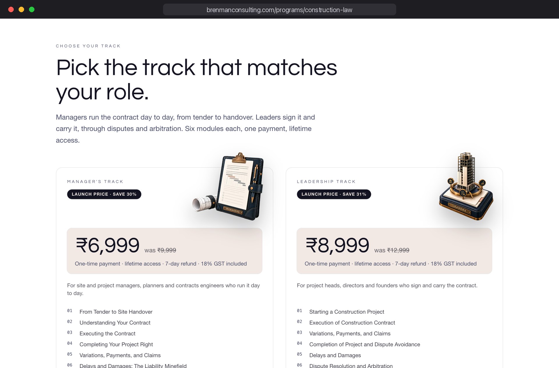 Construction Law: Pick the track that matches your role, Manager's track and Leadership track